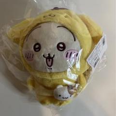 2025年最新】サンリオちいかわぬいぐるみの人気アイテム - メルカリ