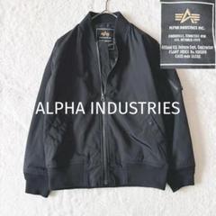 【美品】 アルファインダストリーズ MA-1 ブルゾン 140 エドウィン 黒