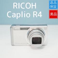 【デジカメ✨】RICOH Caplio R4 コンデジ リコー フルセット！ Amazon | RICOH デジタルカメラ Caplio R4 シルバー