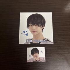 2025年最新】￼織山尚大の人気アイテム - メルカリ