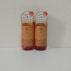 2025年最新】イズムヘアオイルの人気アイテム - メルカリ