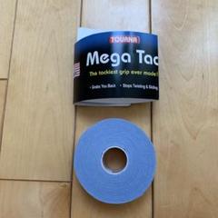 TOURNA Mega Tac グリップテープ 8本