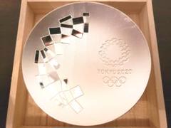 東京オリンピック2020 記念御盃 数量限定