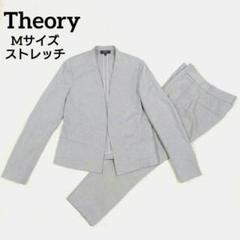 Theory ビジネスパンツスーツ ストレッチ サイズ2/00 グレー hawaii39様専用】Theory セオリー グレー パンツスーツ 00