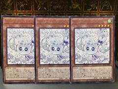 2025年最新】フワロス 3枚の人気アイテム - メルカリ