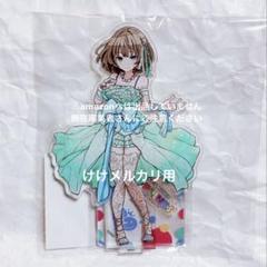 高垣楓さん　アクリルスタンド、アクリルストラップ、ラバーストラップセット アクリルスタンド（高垣楓）/ アイドルマスター シンデレラ