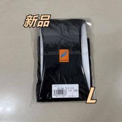 くまちゃん★グラント靴下★新品未使用★Lサイズ2足組★着圧/ashino Amazon.co.jp: Attivo アティーボ ハイソックス 2足組【正規品