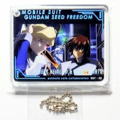2025年最新】アニメイトカフェ ガンダムseedの人気アイテム
