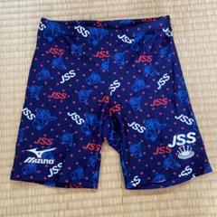 最終値下げ【新品未使用品】 JSS 水着 競泳水着 男性 Sサイズ