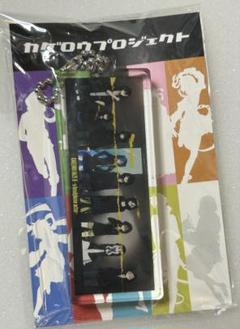 カゲロウプロジェクト ブロックアクキー Amazon.co.jp: カゲロウプロジェクト カゲプロ アクリル