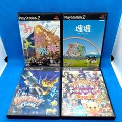 塊魂　みんな大好き塊魂　ラチェット＆クランク　など4点　PS2