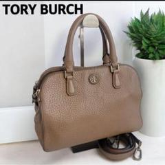 【新品、未使用】トリーバーチ ロビンソン スモール トップハンドル サッシェル TORY BURCH（トリーバーチ）の「ロビンソン スモール サッチェル