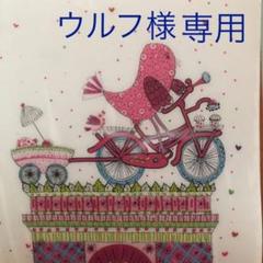 大阪ガス ファンヒーター ガスホース付き 木造15畳、コンクリート21畳まで