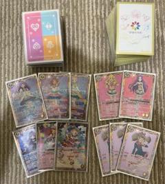 ご*ん様 バトスピ アイカツ ルミナス、スターアニスデッキ+調整