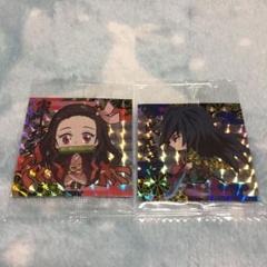 鬼滅の刃 ウエハース シール