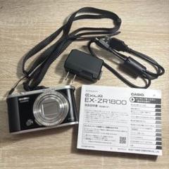 2025年最新】casio zr1800の人気アイテム - メルカリ