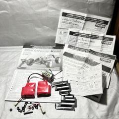 KYOSHO Inferno MP7.5 インファーノ始動用具等セット 楽天市場】京商 1/8スケール ラジオコントロール 21エンジン 4WD