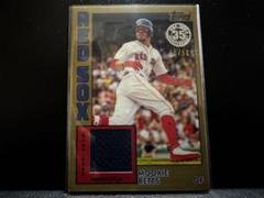 Mookie Betts 2019 リリックカード ベッツ選手