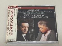 3CD 初期西独盤 アルテュール・グリュミオー クララ・ハスキル Amazon.co.jp: 廃盤超希少 3CD 初期西独盤 アルテュール