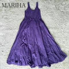 【MARIHA】草原の虹のドレス　パープル 2025年最新】草原の虹のドレスの人気アイテム - メルカリ