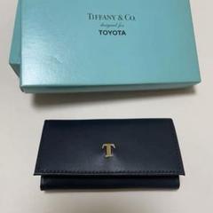 TIFFANY TOYOTA 4連 キーケース 未使用！ TIFFANY TOYOTA コラボ 4連キーケース ティファニー