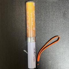 超特急 ハル ペンライト