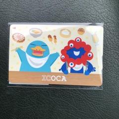 専用　EXPO2025 関西万博 会場限定 万博記念 限定ICOCA2枚セット 万博記念ICOCAが人気に 数量限定、入手の鍵は「西ゲート