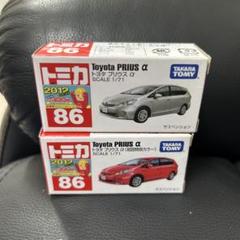 トミカ No.86 トヨタ プリウスα 初回特別カラー 未開封 絶版