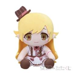 2025年最新】B賞 忍野忍 の人気アイテム - メルカリ