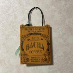 bacha coffee 賞味期限2027年1月31日　※中身・紙袋のみ bacha coffee 賞味期限2025年12月31日 ※紙袋・中身のみ - メルカリ