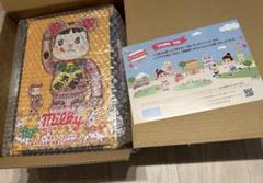 BE@RBRICK 招き猫 ペコちゃん 金運ダブル小判 桃金メッキ　400%のサムネイル