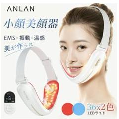マイナス7歳の極上笑顔を手に入れる表情筋トレーニング（中古品） マイナス7歳の極上笑顔を手に入れる 表情筋トレーニング [DVD