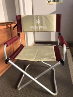 【廃盤品】スノーピーク snow peak パッドインチェア