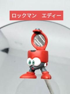 ロックマングラフィティ　消ゴム 貴重□バンダイ□ロックマングラフィティ□ロックマン消しゴム