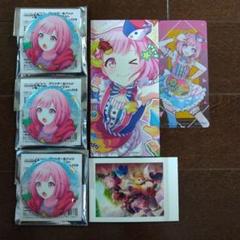 プロセカ グリッター バッジ アニメイト ぱしゃこれ ワンダショ 鳳えむ