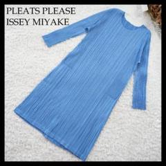 PLEATS PLEASE 新品未使用 グラデーションエメラルドグリーン色