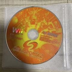 動作確認済み　デカスポルタ　デカスポルタ2 wii