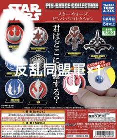 2025年最新】スターウォーズ ピンバッチの人気アイテム - メルカリ