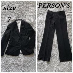 PERSON'S パーソンズ (7) スーツセットアップ ストライプ ビジネス
