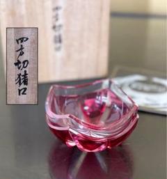 2025年最新】HOYAクリスタルお猪口の人気アイテム - メルカリ