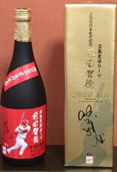 2025年最新】前田智徳 2000本安打の人気アイテム - メルカリ