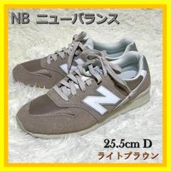 早い者勝ち!!!】New Balance / ニューバランス ◇ WL996 HR2