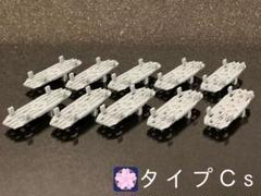 2025年最新】bトレ 床板の人気アイテム - メルカリ