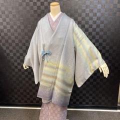 久保田一竹 一竹工房 落款入 訪問着 一つ紋 抜き紋 金通し ぼかし染 正絹 2025年最新】Yahoo!オークション -久保田一竹 落款(女性和服