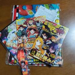 ジャンプビクトリーカーニバル　ノベルティ　5点