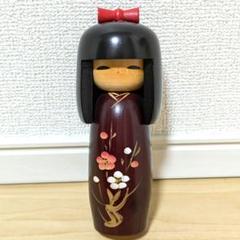 2025年最新】こけし 宮川邦夫の人気アイテム - メルカリ