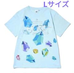 新品未開封 ミセス フィヨルド ライブ クリスタル Tシャツ ライトブルー L FJORD クリスタルTシャツ / ライトブルー – Mrs. GREEN APPLE