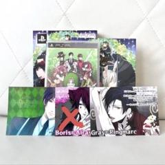 【豪華版& ブロマイド2枚】新装版 クローバーの国のアリス