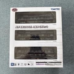 2000系D編成・屋代線さようなら記念　電車型メジャー レア 限定セールをすべて 2000系D編成・屋代線さようなら記念 長野