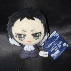 文豪ストレイドッグス 芥川龍之介 にとたん ぬいぐるみ 文スト Amazon.co.jp: 文豪ストレイドッグス にとたん ぬいぐるみ 芥川